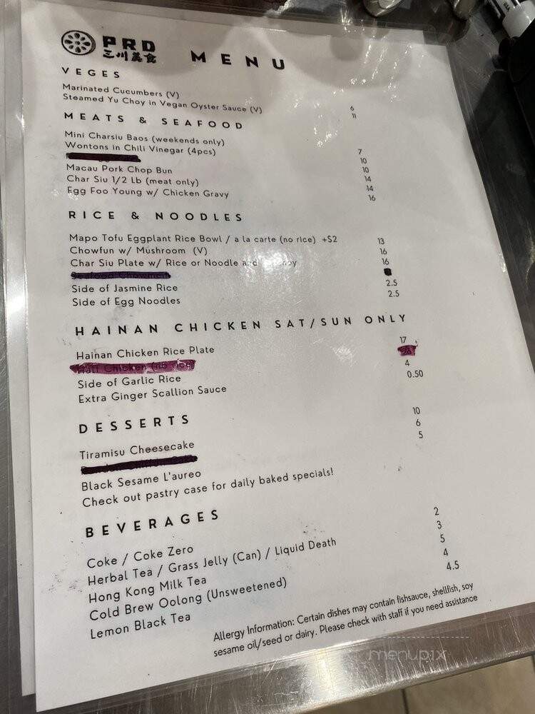 Pearl River Deli - Los Angeles, CA menu_pic