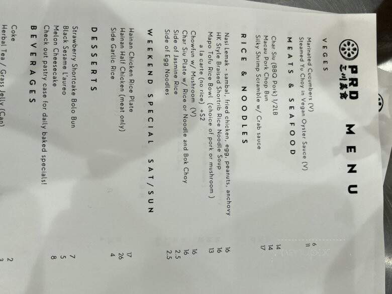 Pearl River Deli - Los Angeles, CA menu_pic