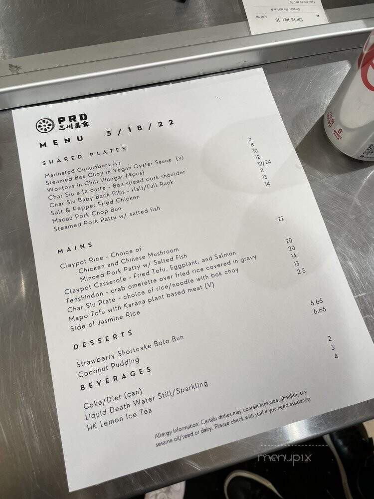 Pearl River Deli - Los Angeles, CA menu_pic