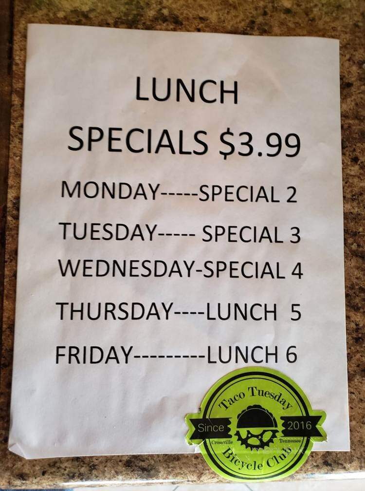 Casa Grande - Crossville, TN menu_pic