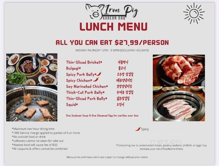 Iron Pig - Berwyn Heights, MD menu_pic