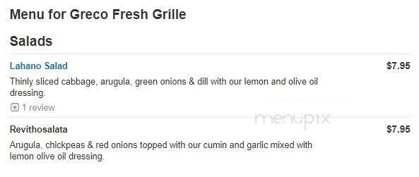 Greco Fresh Grille - Waxhaw, NC menu_pic