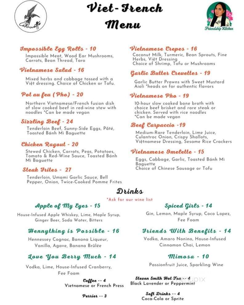 Alouette - Portland, OR menu_pic