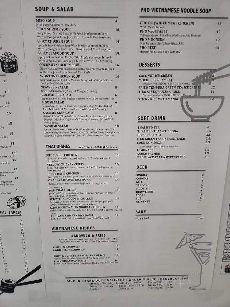 Moon Sun - Canoga Park, CA menu_pic