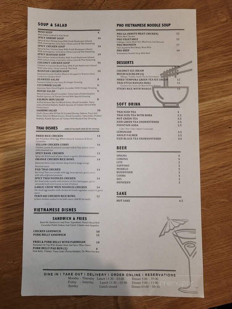 Moon Sun - Canoga Park, CA menu_pic