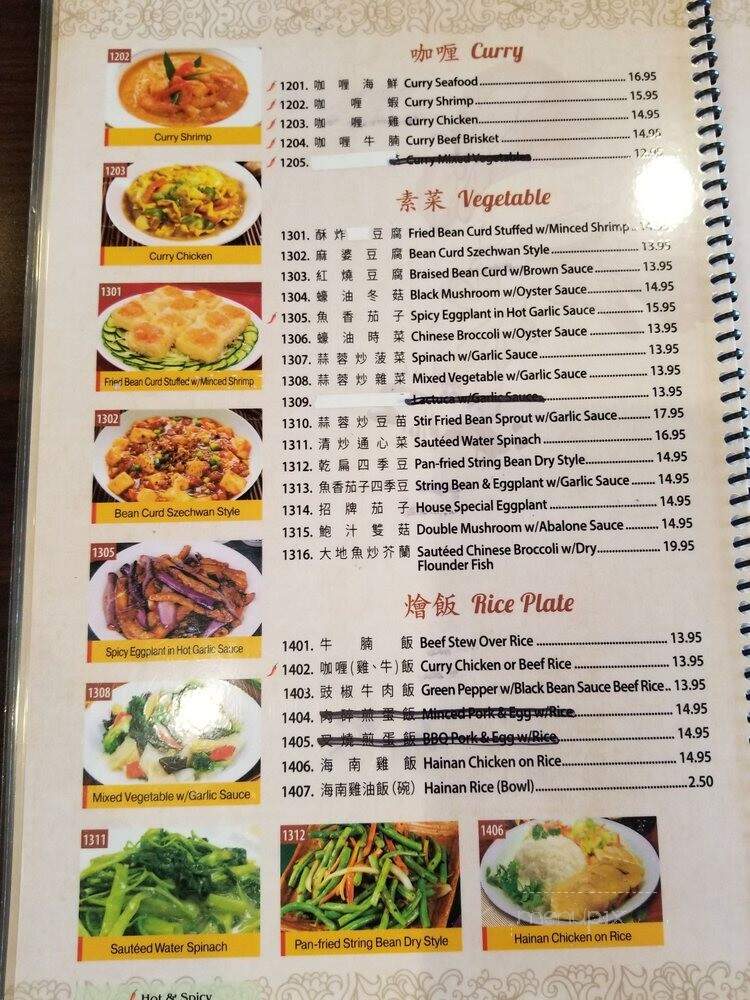 Happy Bee Kitchen - Artesia, CA menu_pic