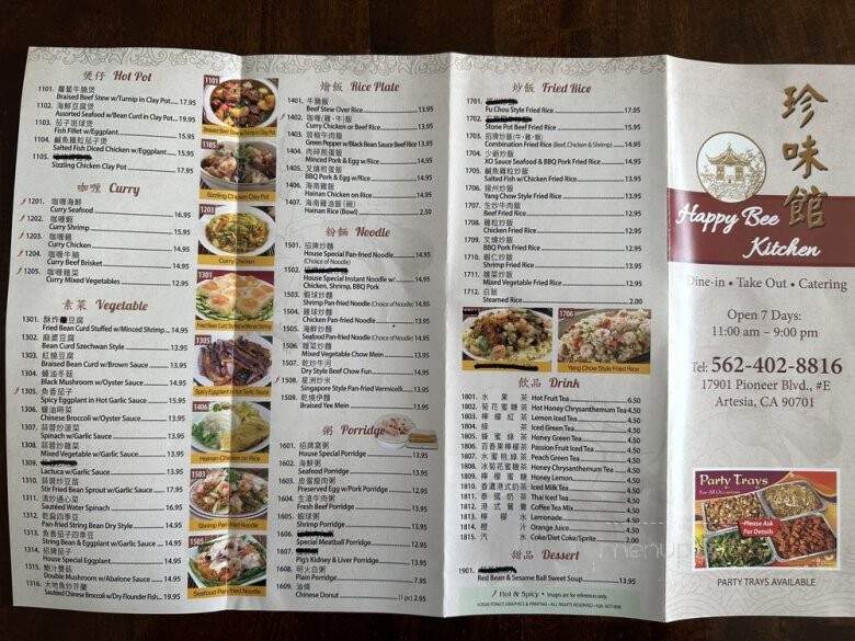 Happy Bee Kitchen - Artesia, CA menu_pic