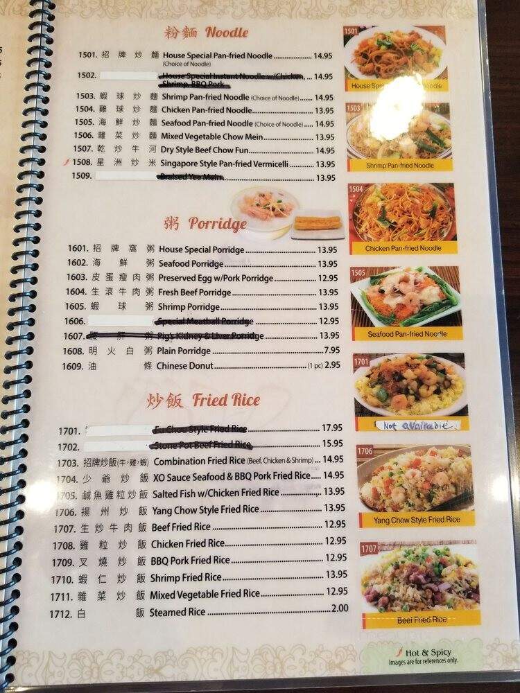 Happy Bee Kitchen - Artesia, CA menu_pic