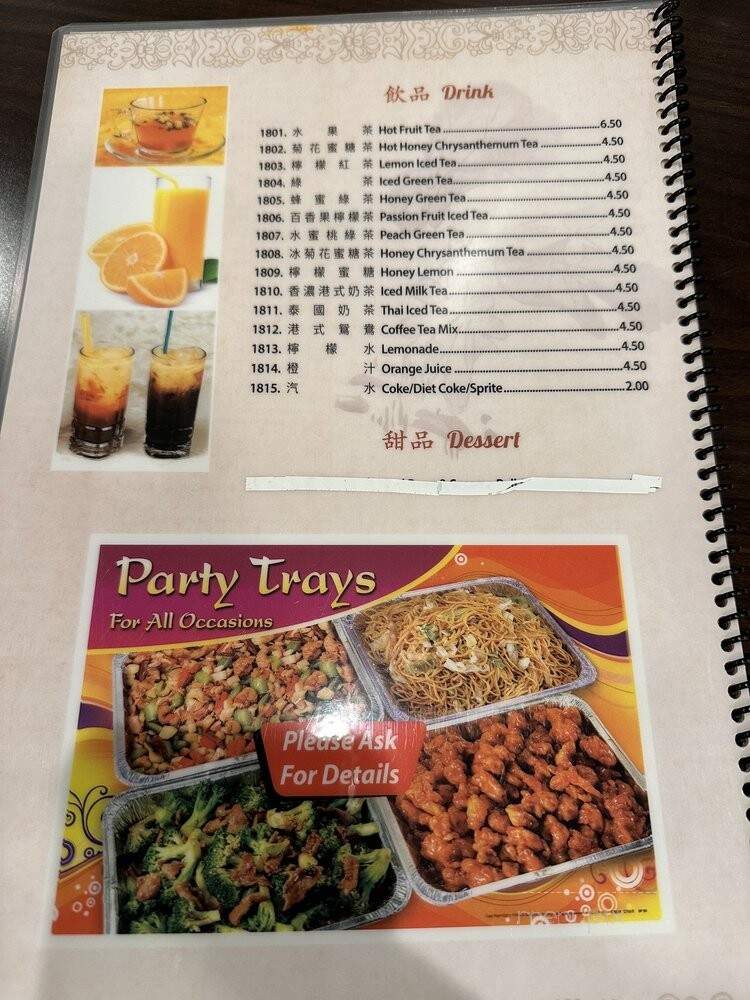 Happy Bee Kitchen - Artesia, CA menu_pic