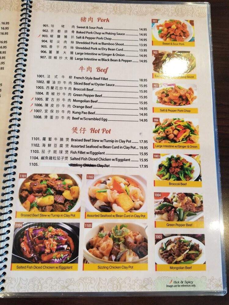 Happy Bee Kitchen - Artesia, CA menu_pic