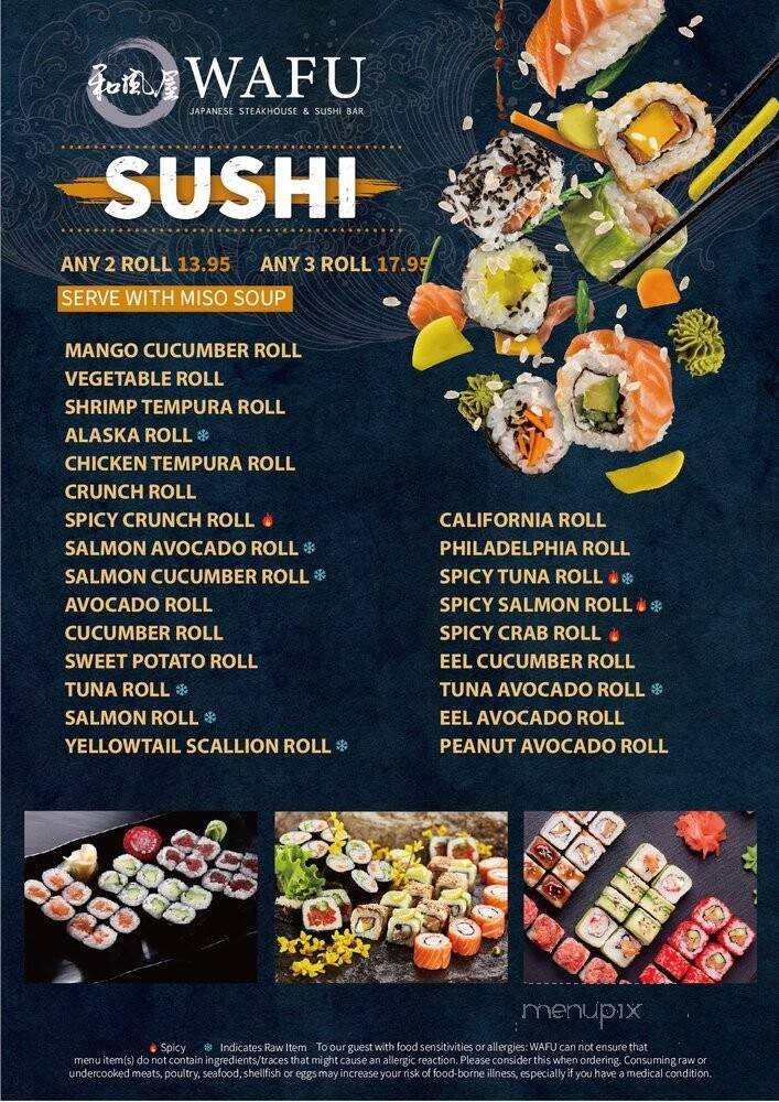 Wafu Japanese Steakhouse - Goldsboro, NC menu_pic
