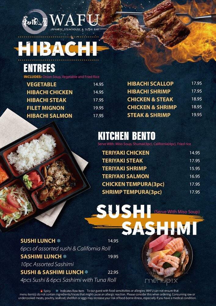 Wafu Japanese Steakhouse - Goldsboro, NC menu_pic