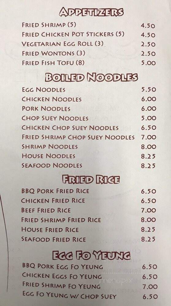 China Cafe At Grand Central Market - Los Angeles, CA menu_pic