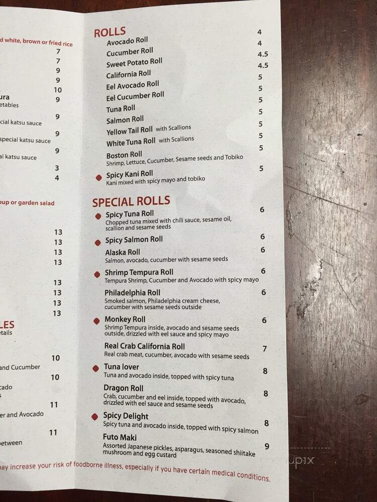 Shogun Sushi-Teriya - Chester, MD menu_pic