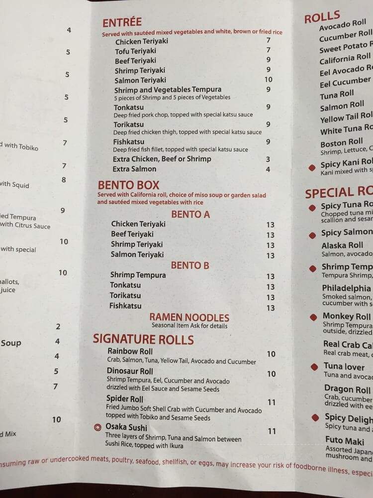 Shogun Sushi-Teriya - Chester, MD menu_pic