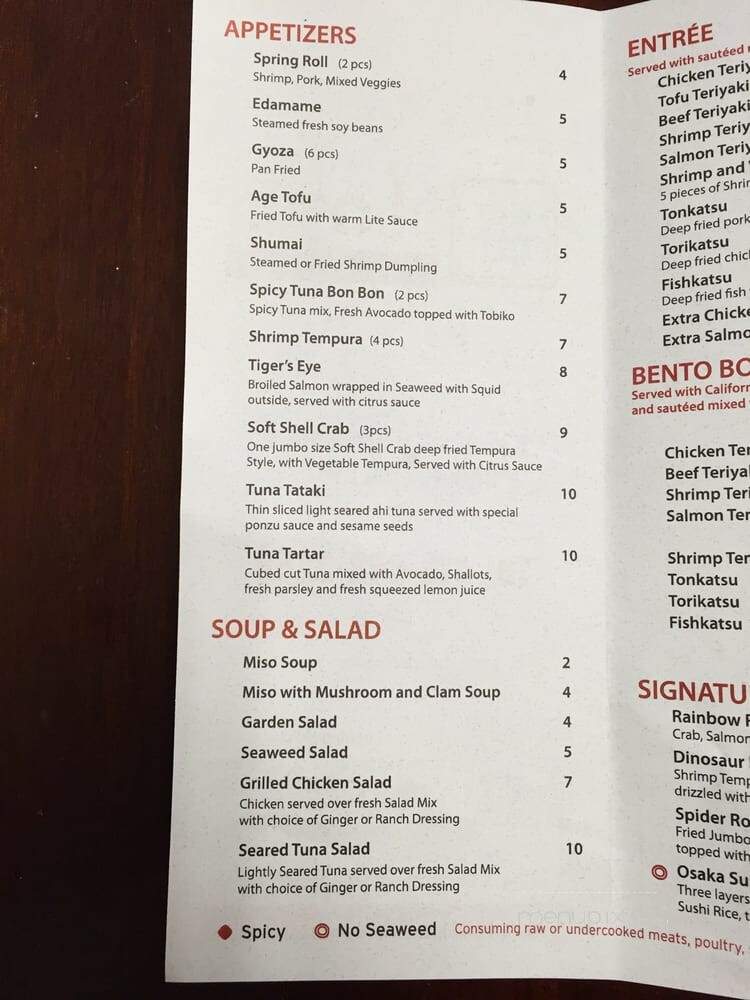 Shogun Sushi-Teriya - Chester, MD menu_pic