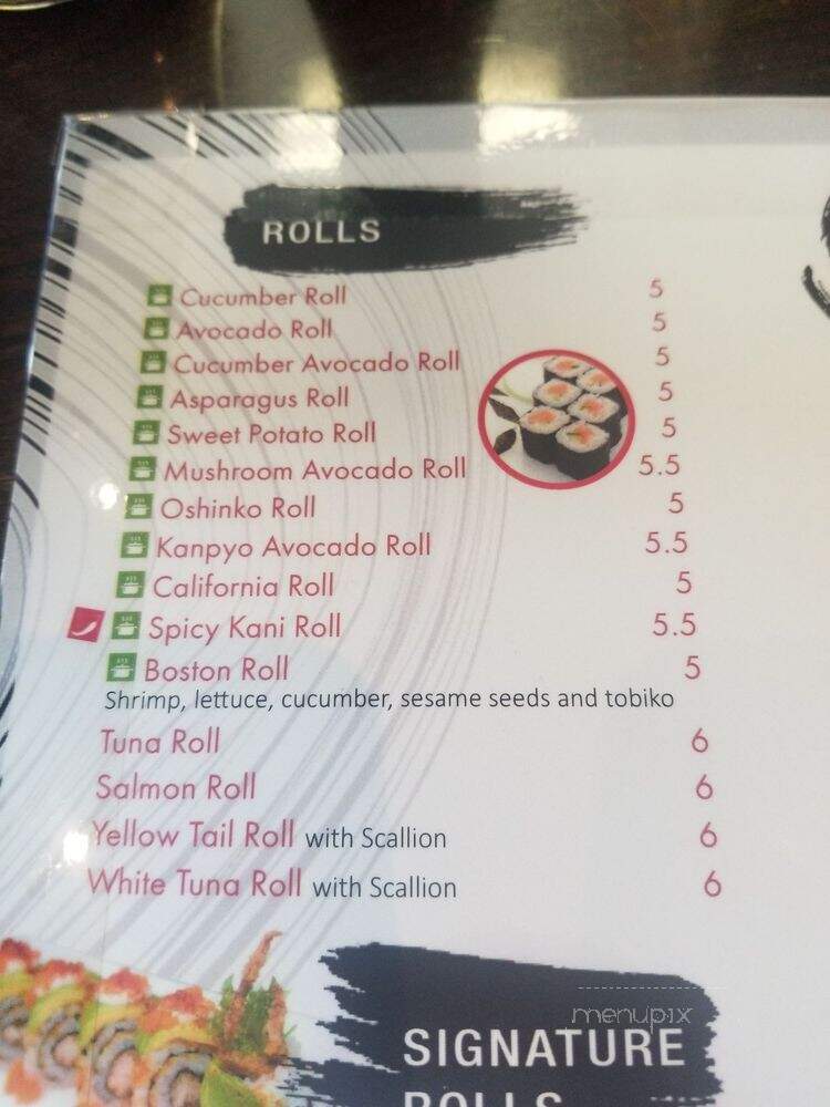 Shogun Sushi-Teriya - Chester, MD menu_pic