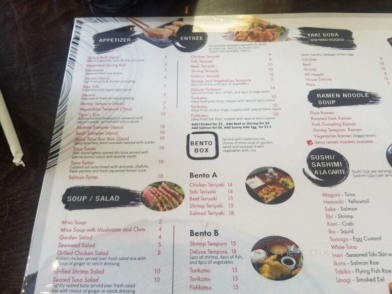 Shogun Sushi-Teriya - Chester, MD menu_pic