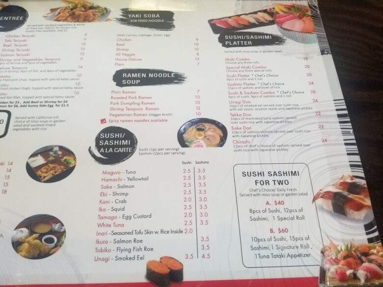 Shogun Sushi-Teriya - Chester, MD menu_pic