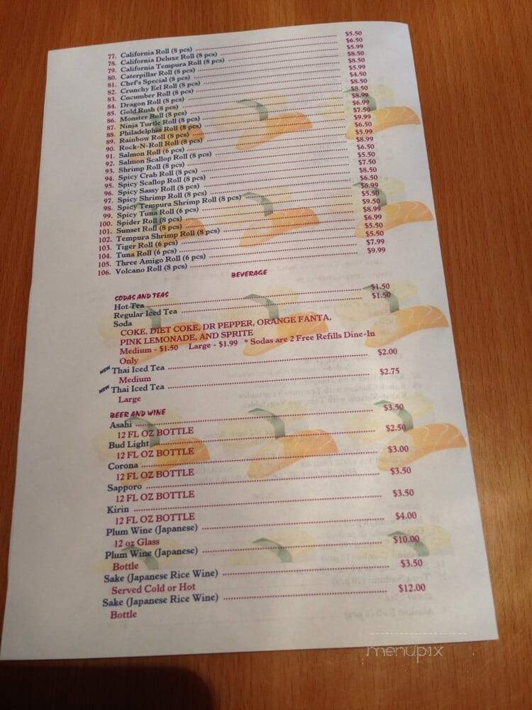 menu_pic