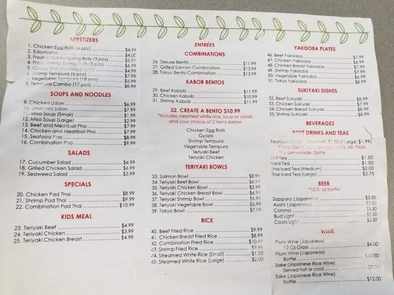 menu_pic