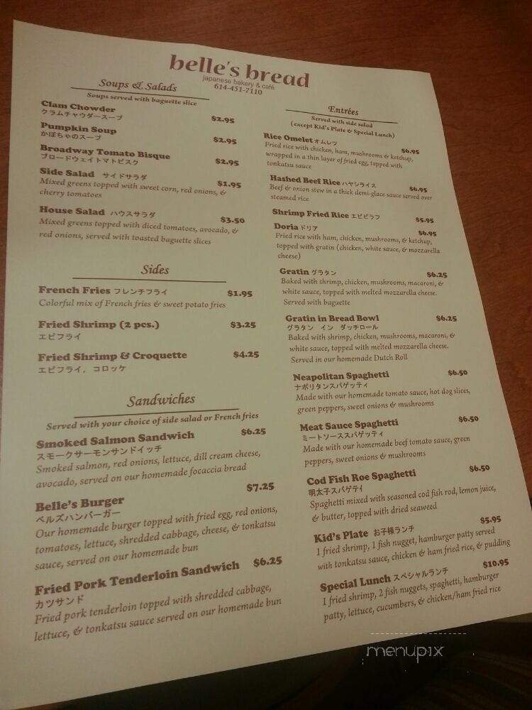 Belle's Bread - Columbus, OH menu_pic