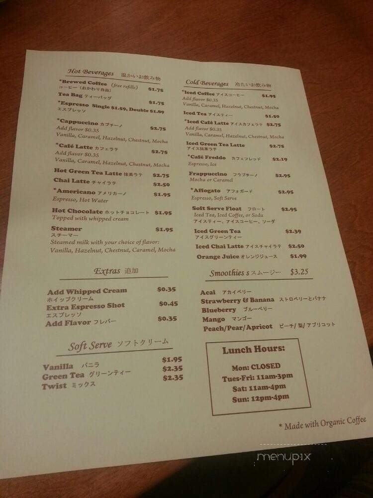 Belle's Bread - Columbus, OH menu_pic