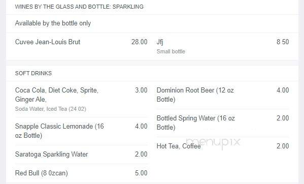 The Birchmere Music Hall - Alexandria, VA menu_pic