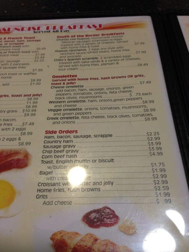 Joes Cafe - Sterling, VA menu_pic