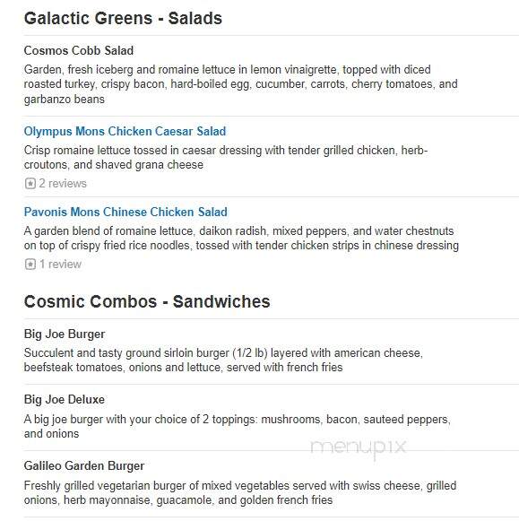 Mars 2112 - New York, NY menu_pic