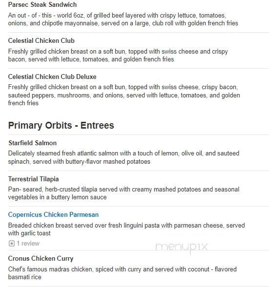 Mars 2112 - New York, NY menu_pic