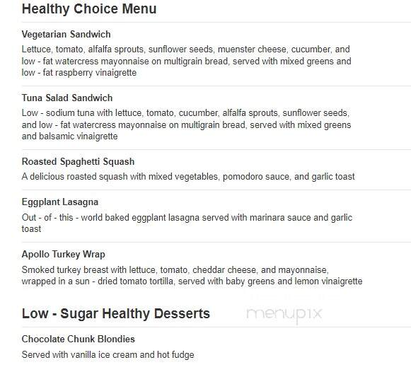 Mars 2112 - New York, NY menu_pic