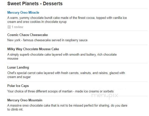 Mars 2112 - New York, NY menu_pic