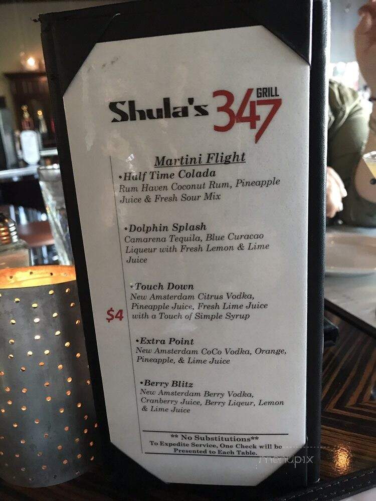 Shula's 347 Grill - Lake Mary, FL menu_pic