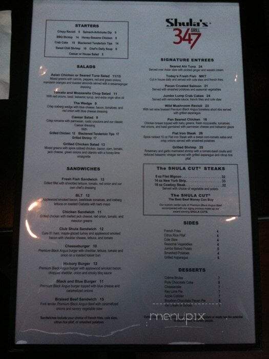 Shula's 347 Grill - Lake Mary, FL menu_pic