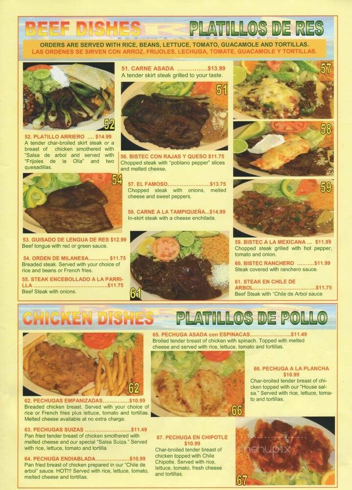 El Faro - Elgin, IL menu_pic