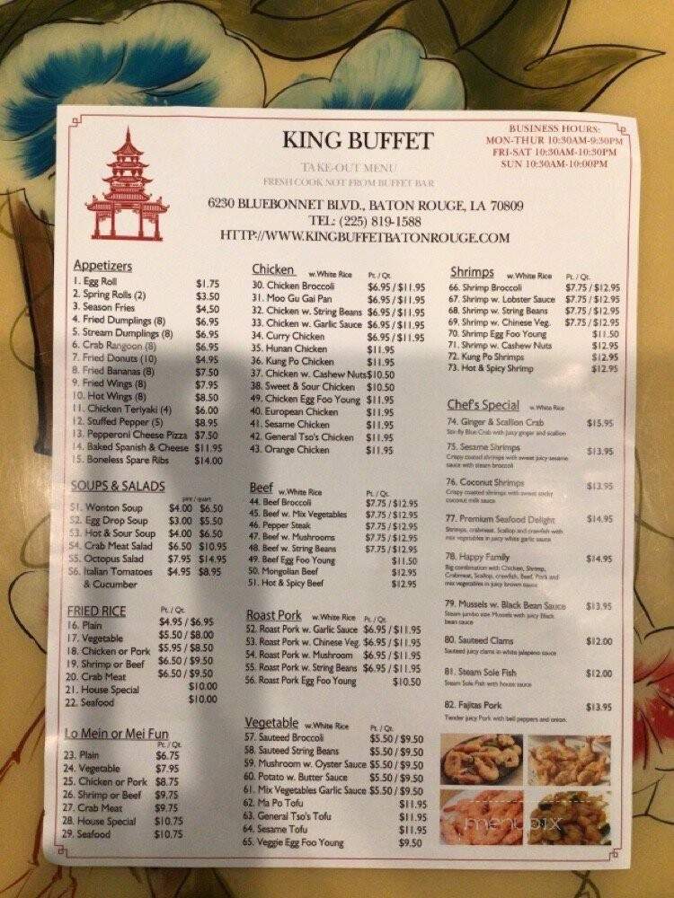 King Buffet - Baton Rouge, LA