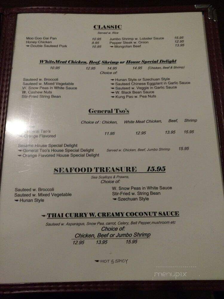China Harbour Seafood Restaurant - Solomons, MD menu_pic
