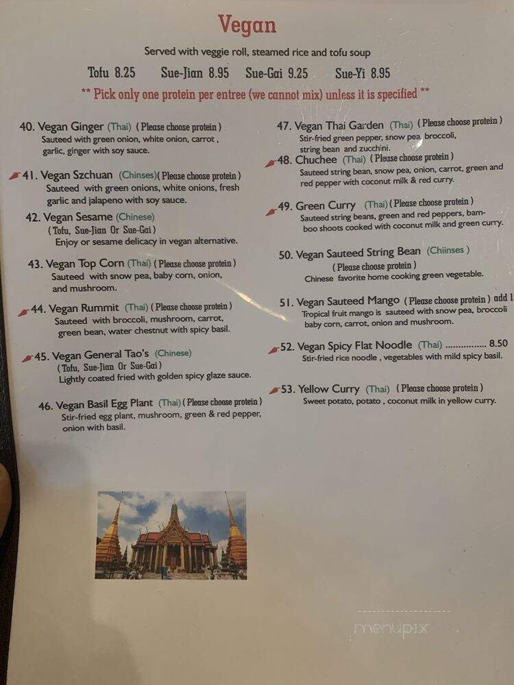 Thai House - Roswell, GA menu_pic