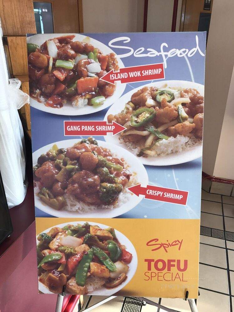 China Express By Choe - Stone Mountain, GA menu_pic