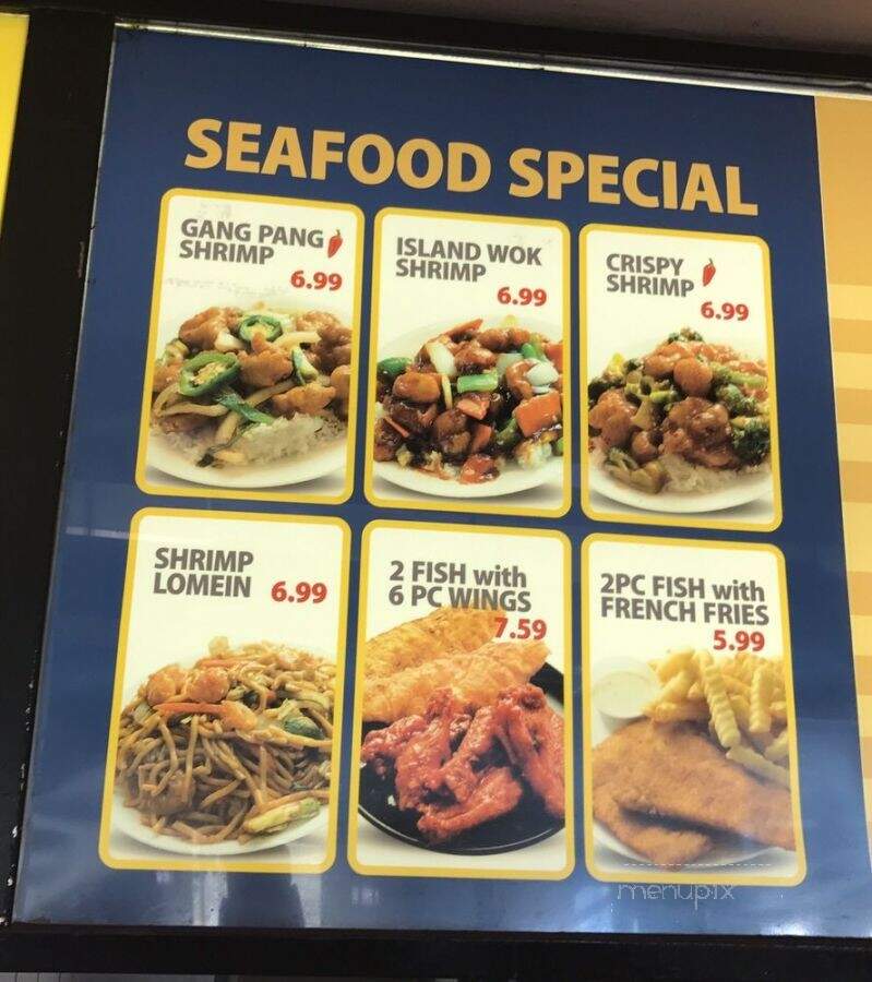 China Express By Choe - Stone Mountain, GA menu_pic