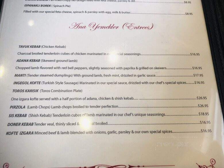 Toros Restaurant - Paterson, NJ menu_pic