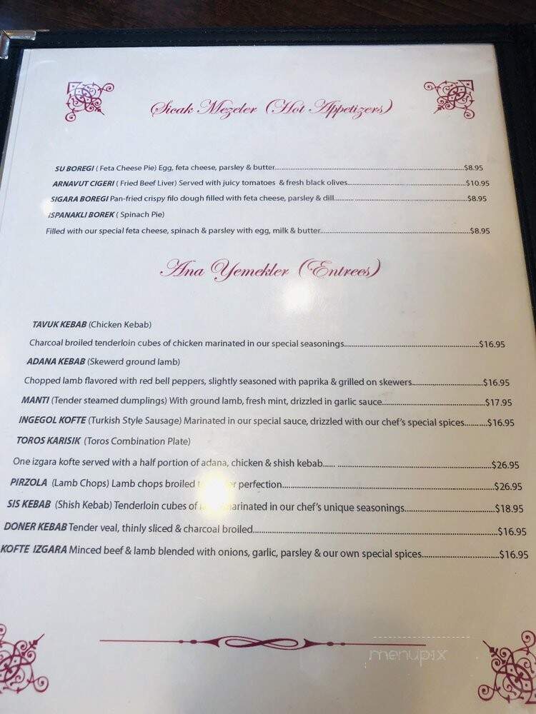 Toros Restaurant - Paterson, NJ menu_pic