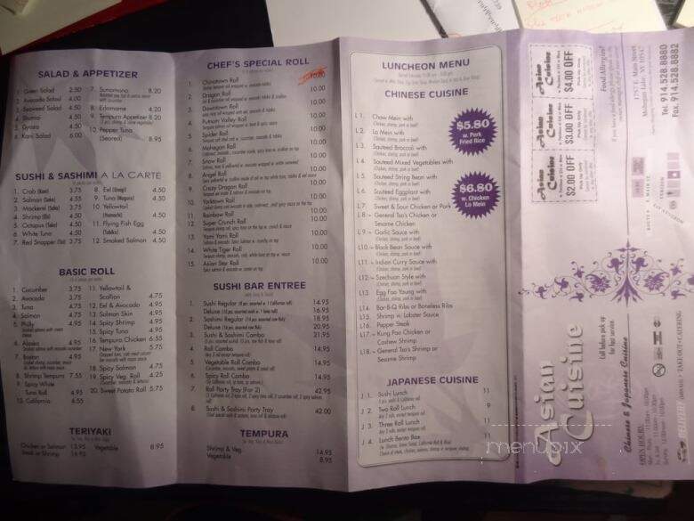 Asian Cuisine - Mohegan Lake, NY menu_pic
