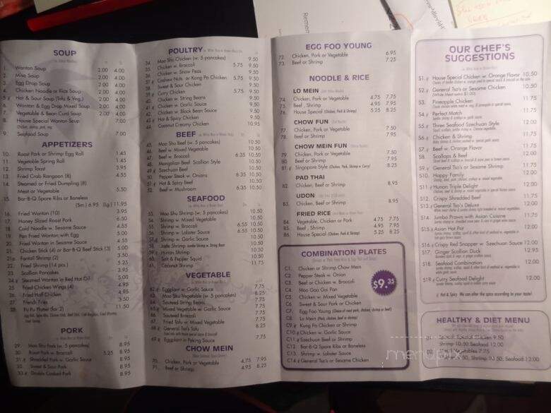 Asian Cuisine - Mohegan Lake, NY menu_pic