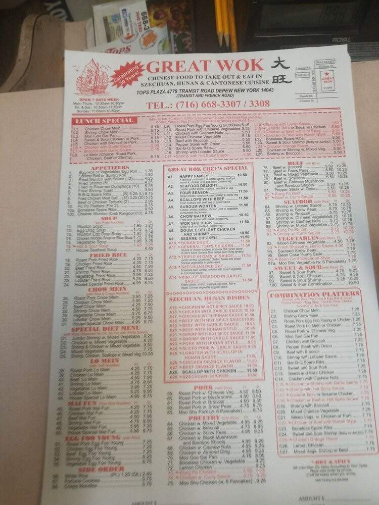 Great Wok Restaurant - Depew, NY