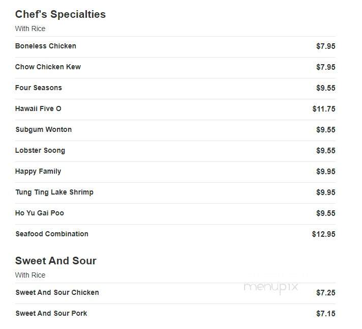 China Buffet - Liberty, TX menu_pic