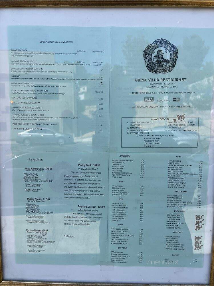 China Villa - Martinez, CA menu_pic