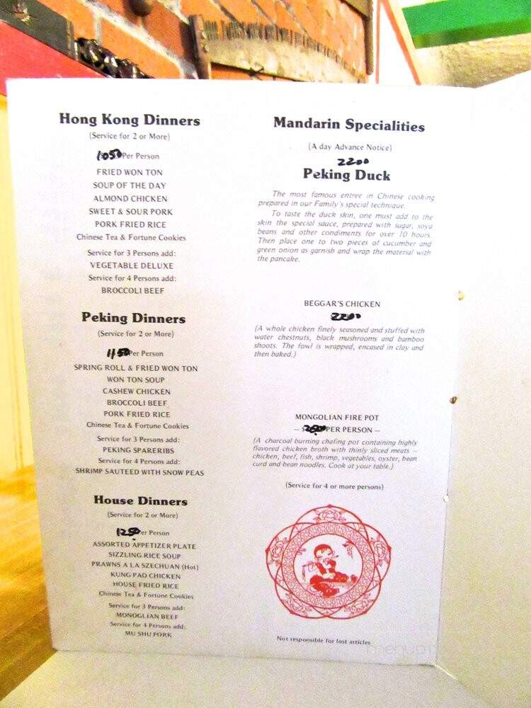 China Villa - Martinez, CA menu_pic