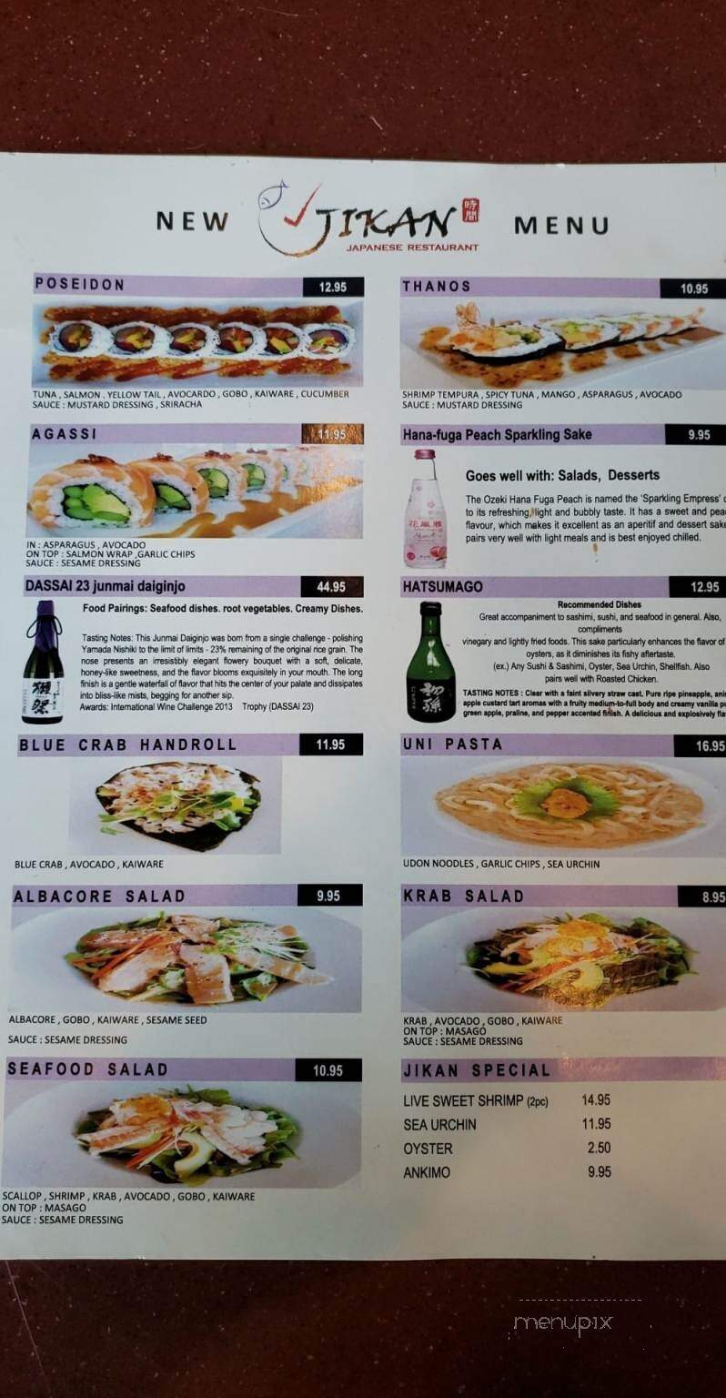 Jikan Japanese Restaurant - Ontario, CA menu_pic